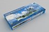 Trumpeter 05349 Italian Heavy Cruiser Gorizia 1/350