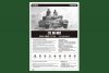 Hobby Boss 82463 ZTZ 96 MBT (1:35)