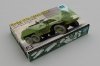 Trumpeter 09574 Soviet BTR-152K1 APC 1/35