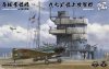 Border Model BSF-001 Akagi Bridge W/Flight Deck and Nakajima B5N2 Kate Combo 1/35