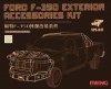 Meng Model SPS-047 Ford F-350 Exterior Accessories kit 1/24