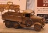 Fine Molds FM31 Imperial Japanese Army Type 94 6-Wheeled Truck 1/35