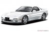 Aoshima 06127 Mazda FD3S RX-7 '96 1/24