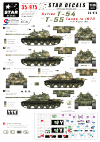 Star Decals 35-975 Syrian T-54 and T-55  1/35