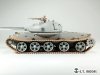 E.T. Model P35-269 Lights Set for Russian T-62 Family ( 3D Print ) 1/35