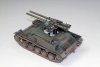 Fine Molds FM51 JGSDF Type 60 Self-Propelled 106mm Recoilless Gun Model C 1/35