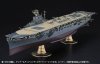 Hasegawa QG66 (72166) Aircraft Carrier Junyo Wooden Deck 1/350