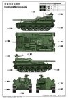 Trumpeter 09505 Soviet SU-101 SPA 1/35