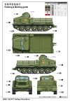 Trumpeter 09501 AT-T Artillery Prime Mover 1/35