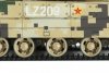 Meng Model TS-048 PLA ZTQ15 Light Tank 1/35