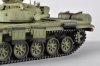 Trumpeter 09603 T-72M MBT 1/35