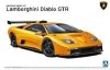 Aoshima 01069 LAMBORGHINI DIABLO GTR (1:24)