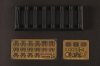Hobby Boss 83421 Olympic 1/700