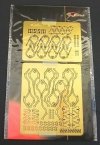Flyhawk FH350001 Varyag Cruiser 1904 Detail Set for Zvezda 9014 1/350