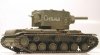 PST 72017 KV-2 Heavy Tank 1/72