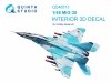 Quinta Studio QD48513 MiG-35 3D-Printed coloured Interior on decal paper (HobbyBoss) 1/48