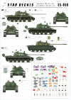 Star Decals 35-860 Afghan Tanks 1/35