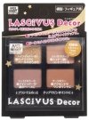Gunze Sangyo CLC103 Mr.Color Lascivus Decor Milk tea type