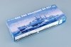 Trumpeter 05304 USS THE SULLIVANS DD-537 (1:350)