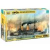 Zvezda 9029 BATTLESHIP ORIOL 1/350