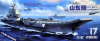 Meng Model PS-006 PLA Navy Shandong 1/700