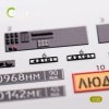 KELIK K35001 KAMAZ 4310 INTERIOR AND EXTERIOR 3D DECALS FOR ANY KIT 1/35