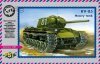 PST 72008 KV-85 Heavy Tank 1/72