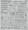 Eduard BIG5376 USS Wasp LHD-1 PART 1 TRUMPETER 1/350