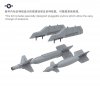Meng Model LS-012 BOEING F/A-18E Super Hornet 1/48