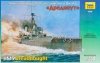Zvezda 9039 Battleship Dreadnought (1:350)