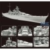 FlyHawk Model FH1148S German Battleship Scharnhorst 1943 Deluxe Edition 1/700