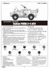 Trumpeter 05525 Italian PUMA 4x4 AFV (1:35)