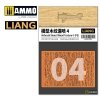 Liang 0304 Airbrush Stencil Wood Texture 4