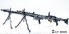 E.T. Model P06-002 WWII German Mg34 Machine Gun Ammo Box (3D Printed) 1/6