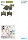 Star Decals 35-C1253 Vietnam 3 1/35