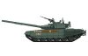 Meng Model TS-053 T-72B3M w/ KMT-8 MINE CLEARING SYSTEM 1/35