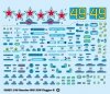Trumpeter 02853 Russian MiG-23M Flogger-B (1:48)