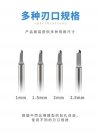 U-Star UA-90900 Leaf type drilling knife set: 1.0 mm, 1.5 mm, 2.0 mm, 2.5 mm / Zestaw noży wiertarskich typu listkowego: 1.0 mm, 1.5 mm, 2.0 mm, 2.5 mm