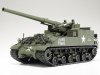 Tamiya 35351 U.S. Self-Propelled 155mm Gun M40 1/35