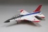 Fine Molds 72949 JASDF Mitsubishi F-2B S/N 63-8101, Air Development & Test Wing 1/72