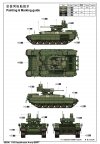 Trumpeter 09506 BMPT (Kazakhstan Army) 1/35