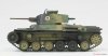 Fine Molds FM21 IJA Type 97 Improved Medium Tank New Turret Shinhoto Chi-Ha 1/35