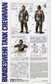 Tamiya 36309 Bundeswehr Tank crewman (1:16)