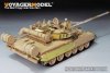 Voyager Model PE351304 Modern Russian T-80UK Main Battle Tank smoke discharger include For RFM 5115 1/35