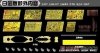 Vee Hobby P57005 USS South Dakota Platinum Box 1/700