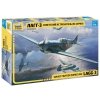 Zvezda 4833 LaGG-3 SOVIET WWII FIGHTER 1/48