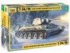 Zvezda 3689 Soviet Medium Tank T-34/76 1943 UZTM 1/35