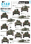 Star Decals 35-C1086 M47 Patton 2 1/35