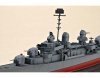 Trumpeter 05731 USS The Sullivans DD-537 1/700