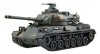 Fujimi 762456 JGSDF Type 61 Tank 1/76